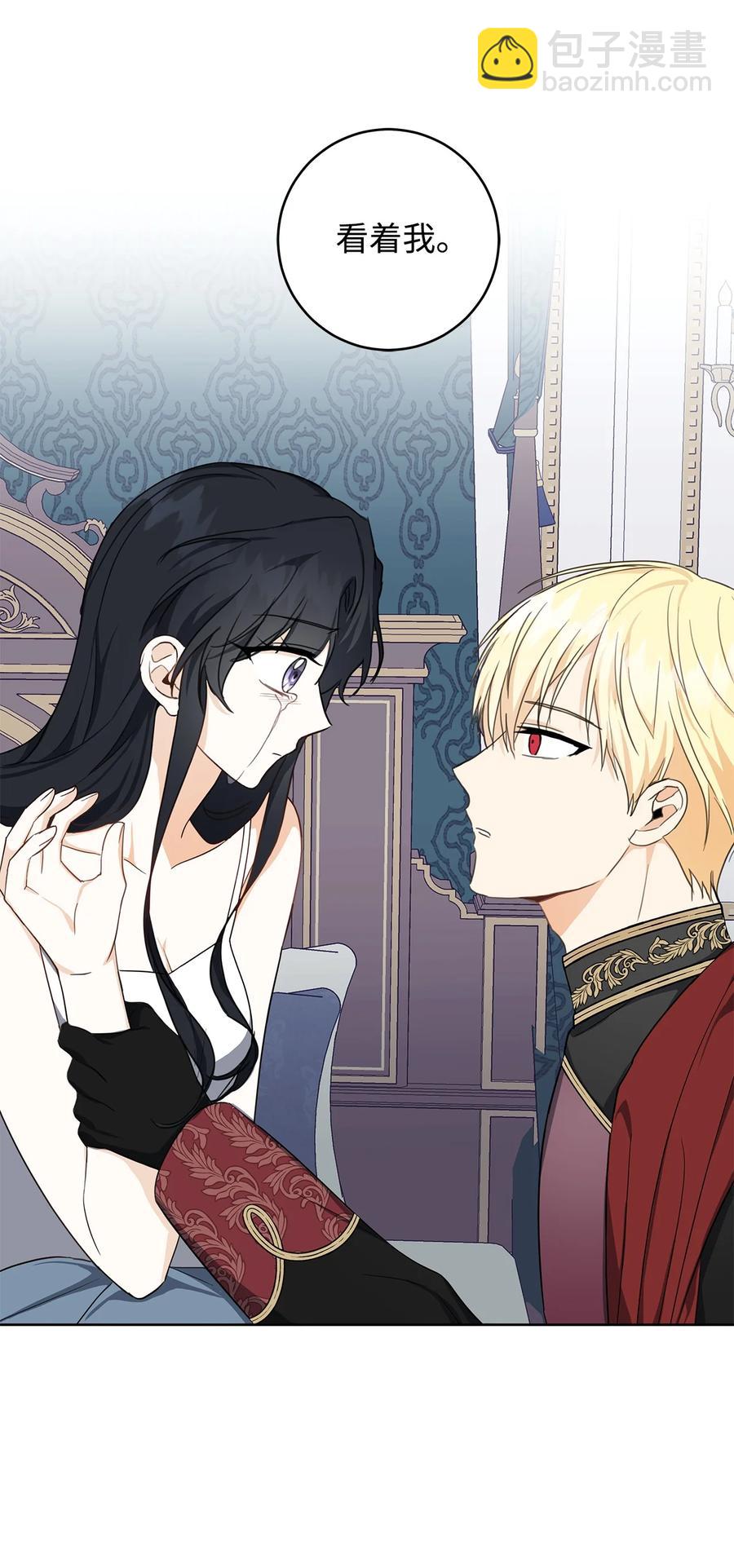 36 活下去(1/2)-第37话