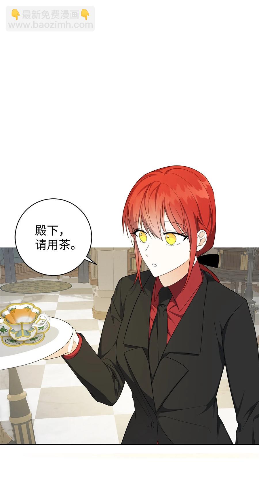 38 你的权力(1/2)-第39话