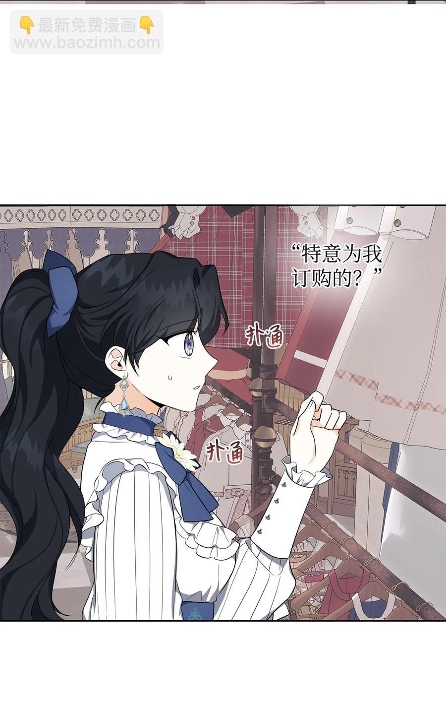 38 你的权力(1/2)-第39话