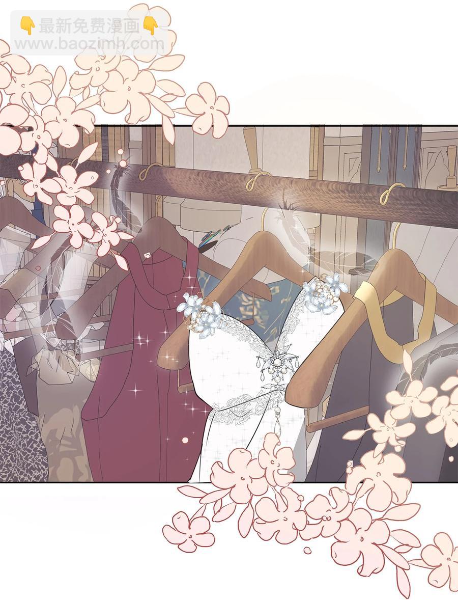 38 你的权力(1/2)-第39话