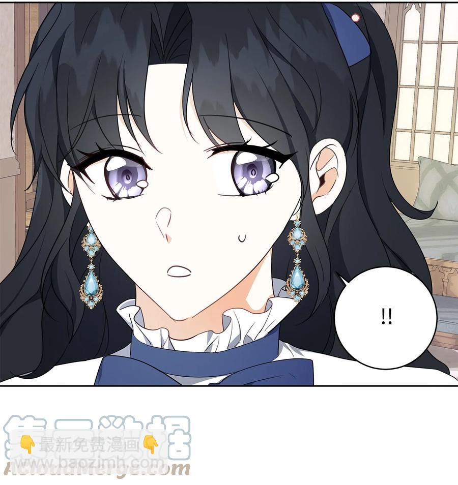 38 你的权力(1/2)-第39话