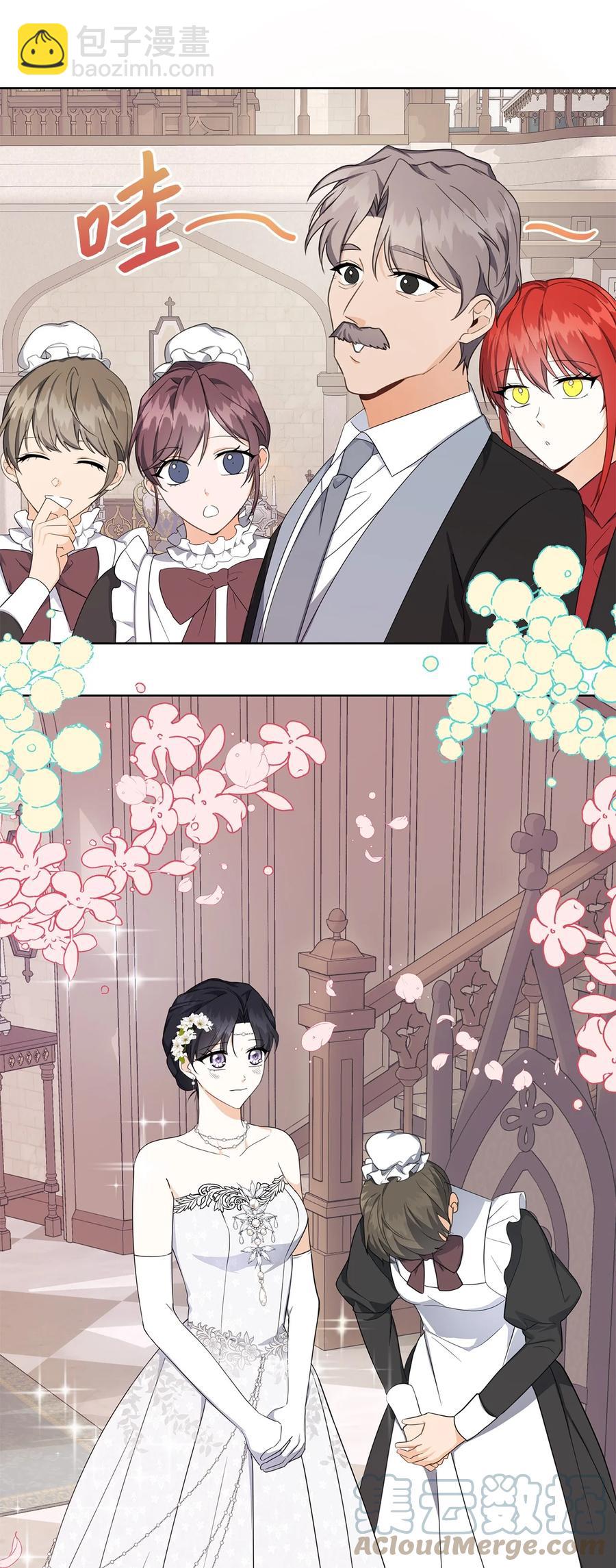 38 你的权力(1/2)-第39话