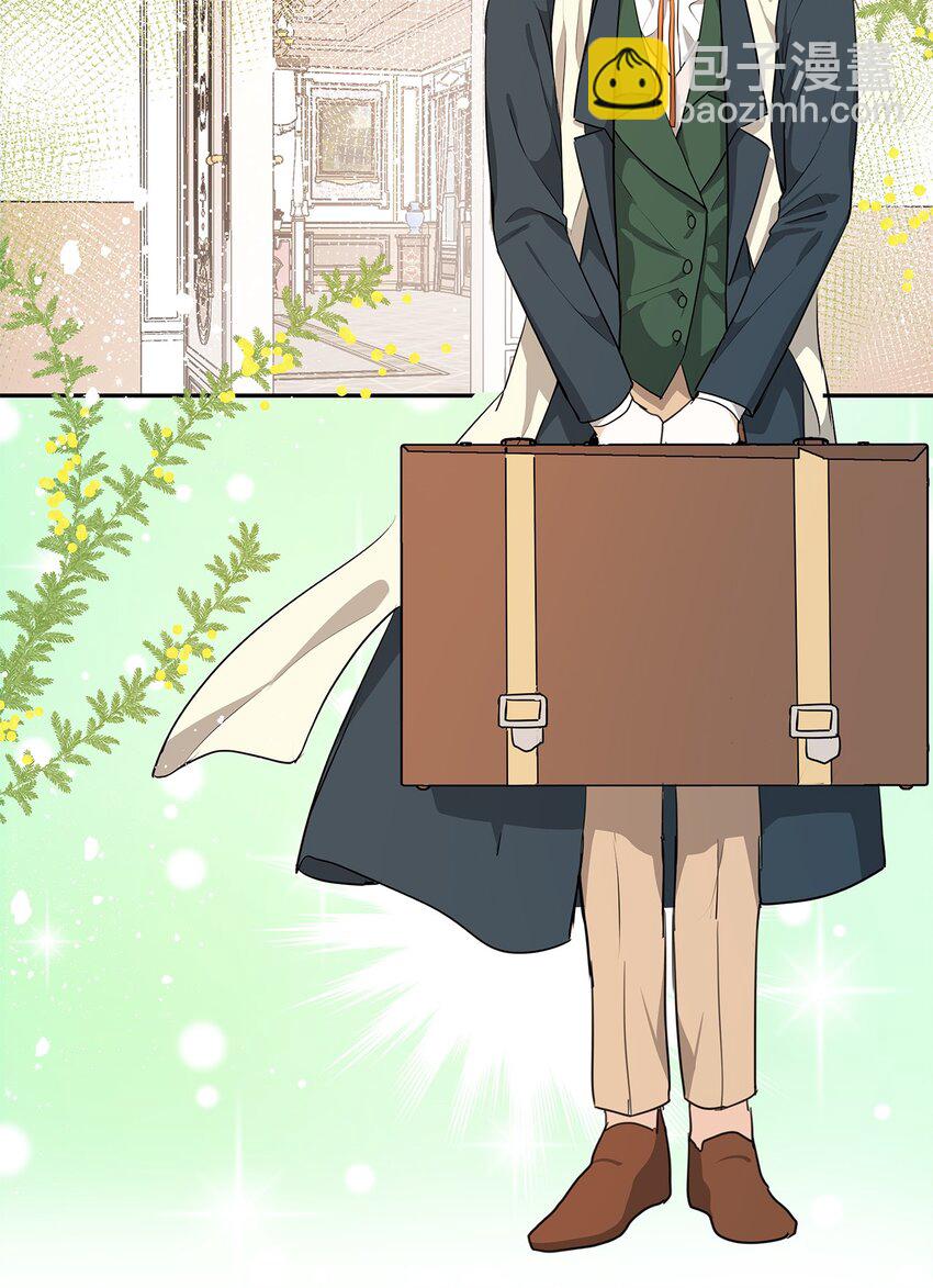 04 心甘情愿(1/2)-第5话