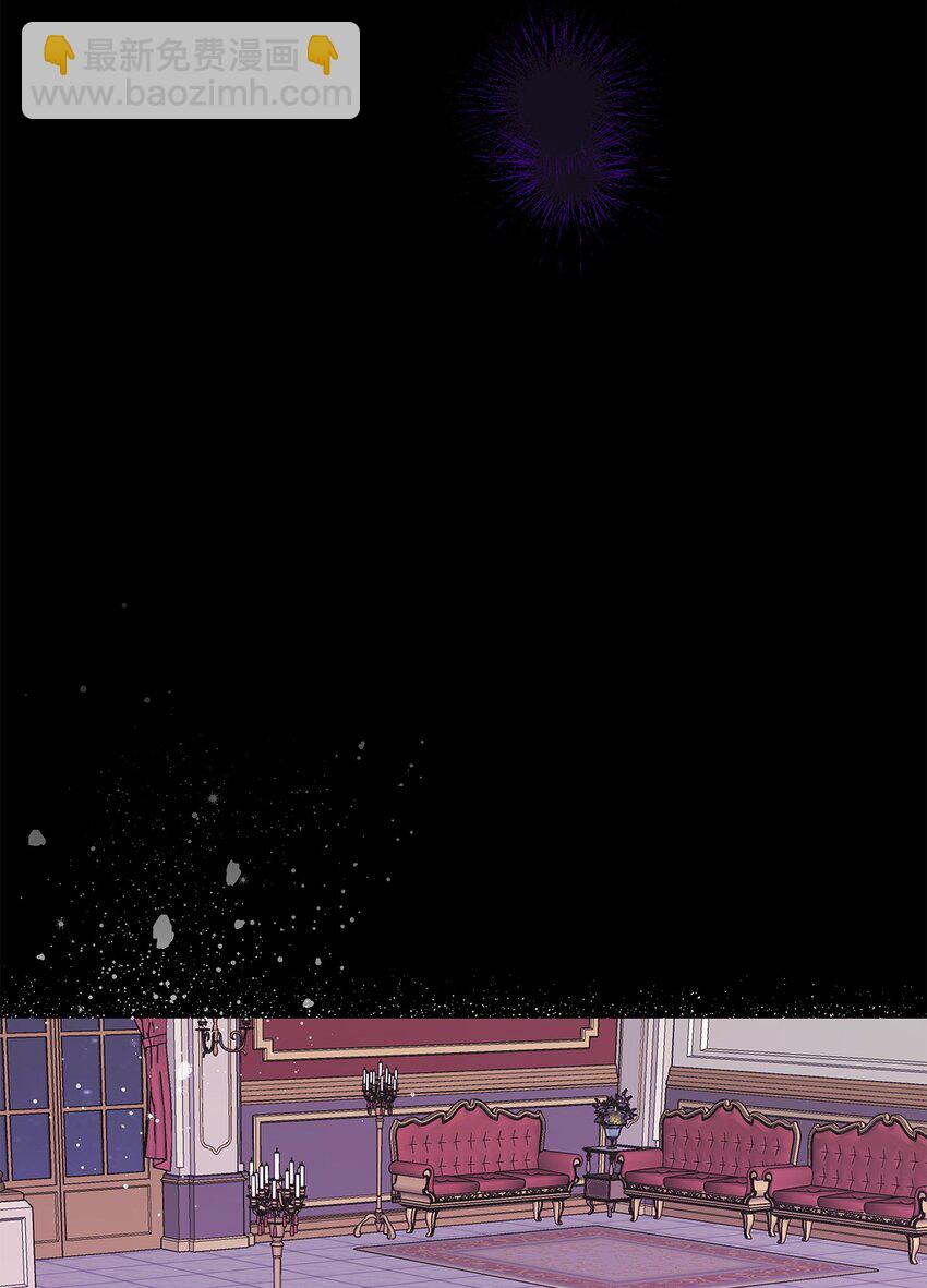 04 心甘情愿(1/2)-第5话