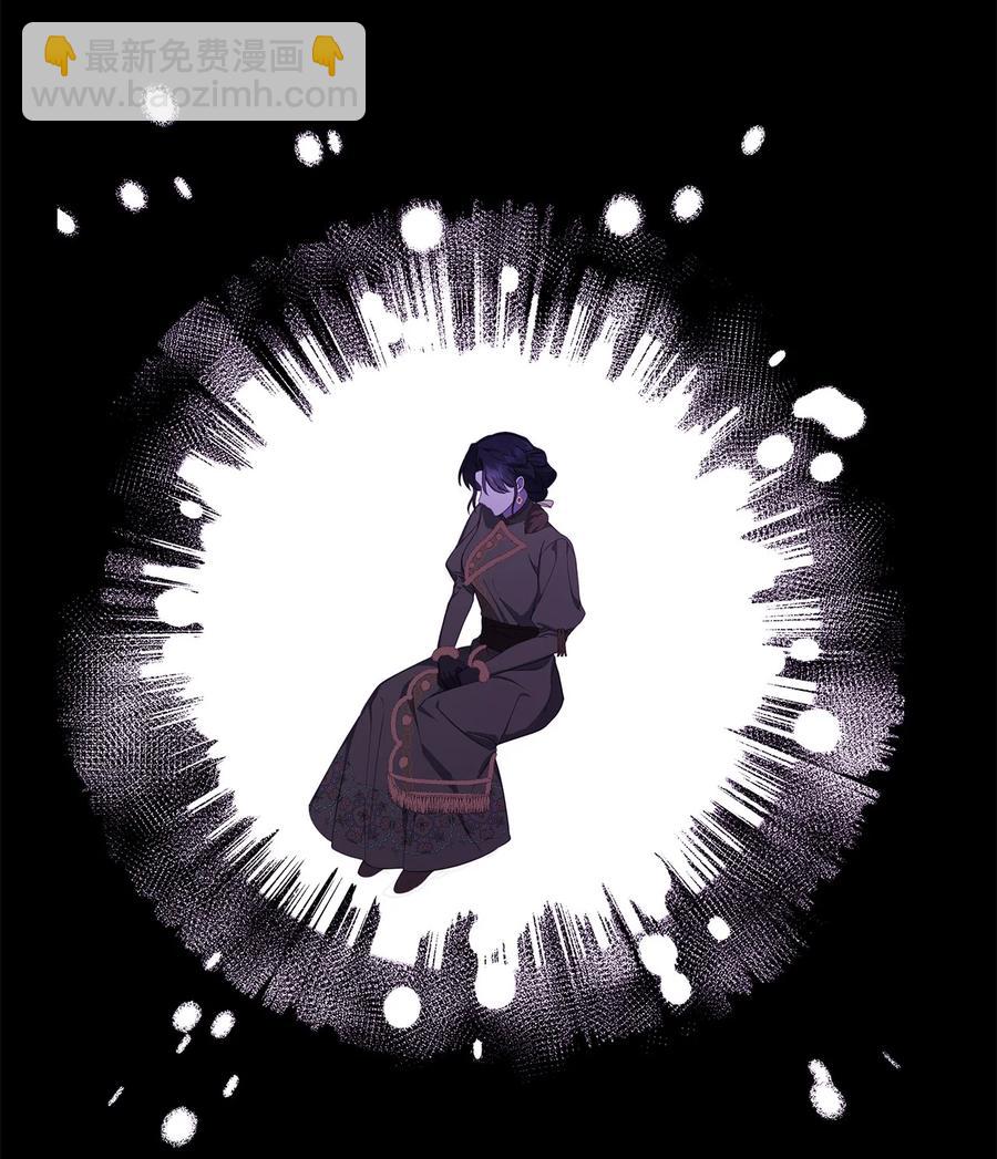 40 作伪证(1/2)-第41话