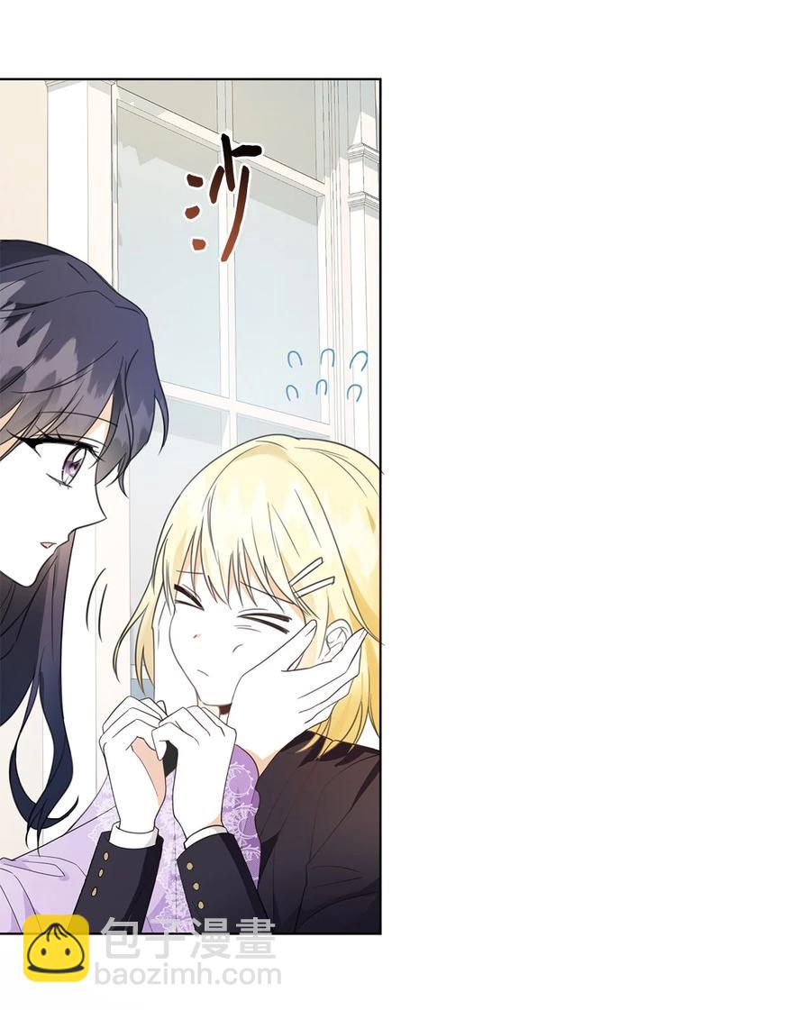 44 火系魔法卷轴(1/2)-第45话