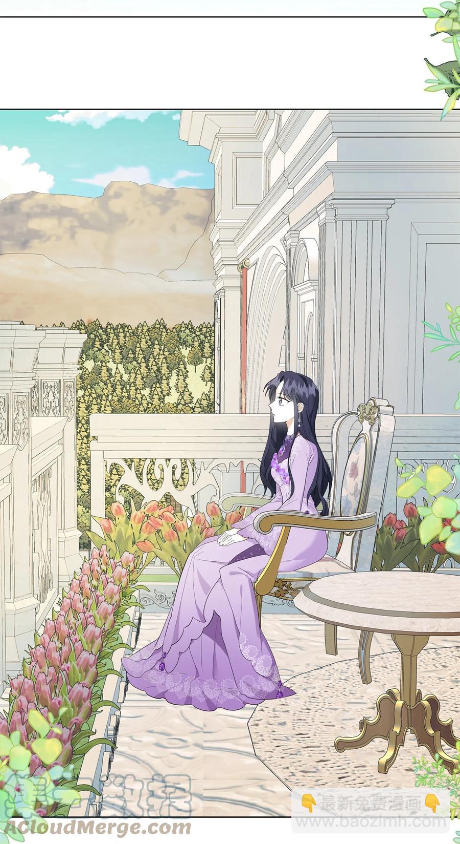 44 火系魔法卷轴(1/2)-第45话