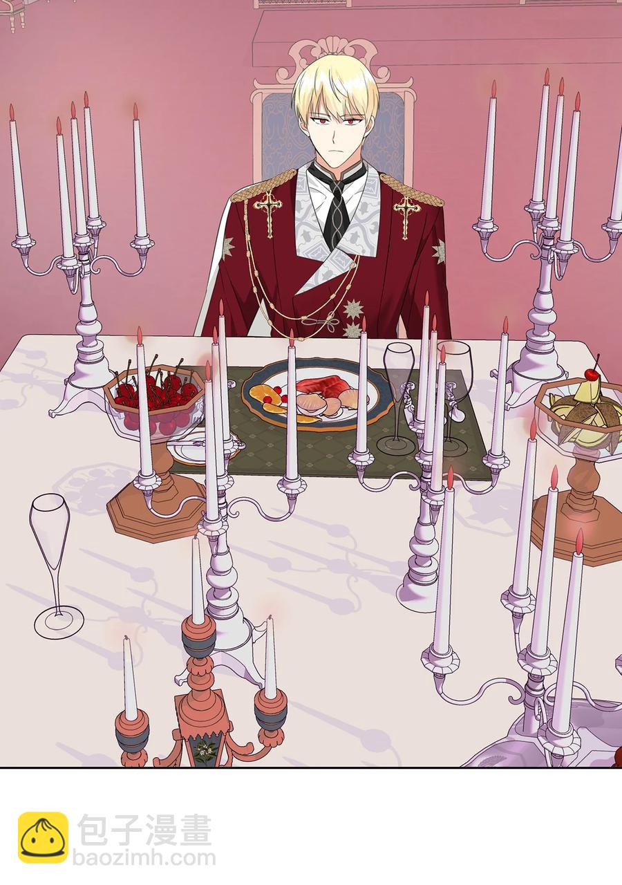 46 深爱的你(1/2)-第47话