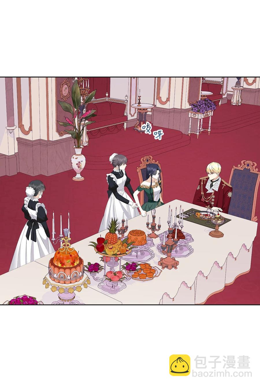 46 深爱的你(1/2)-第47话