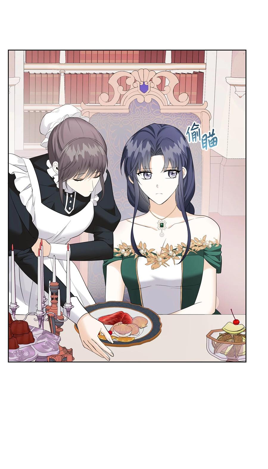 46 深爱的你(1/2)-第47话