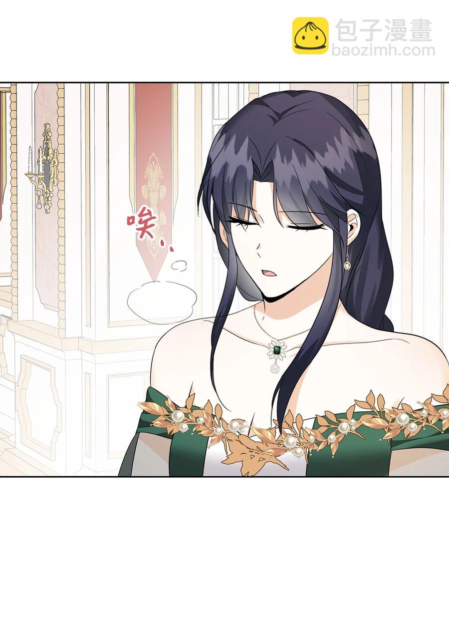 46 深爱的你(1/2)-第47话