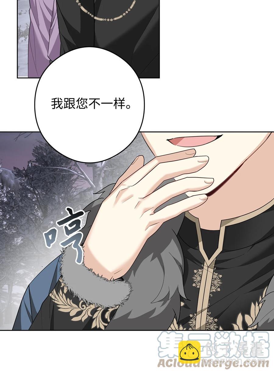 48 冥冥之中自有安排(1/2)-第49话