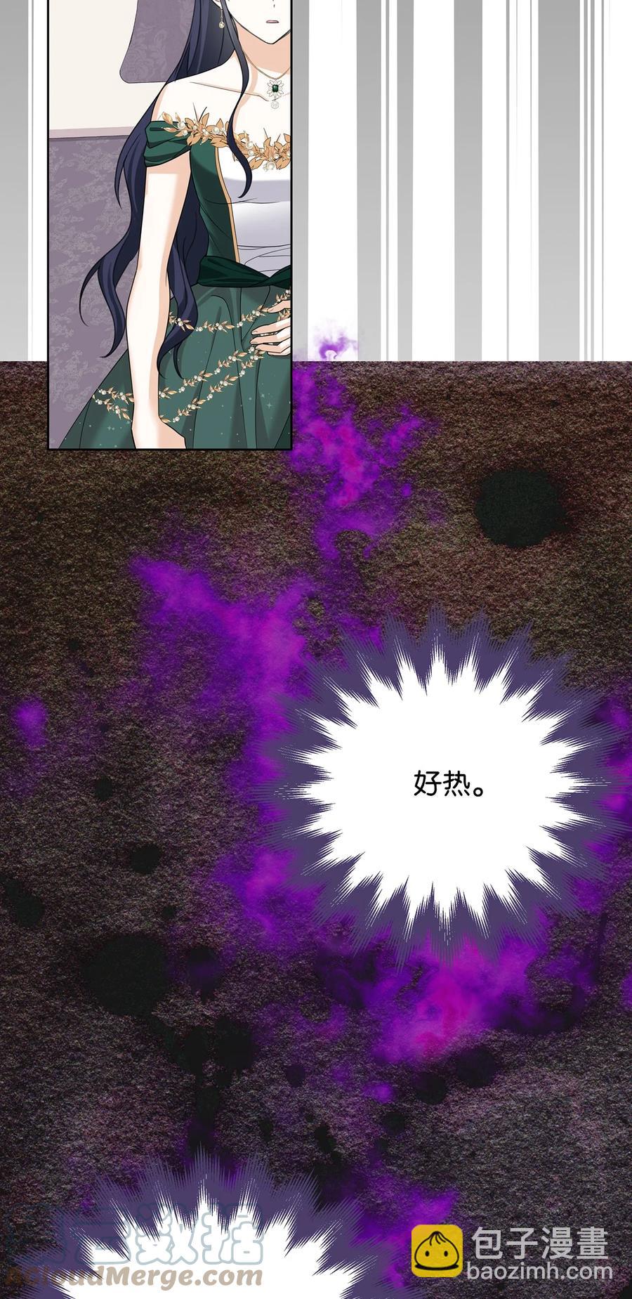 48 冥冥之中自有安排(1/2)-第49话