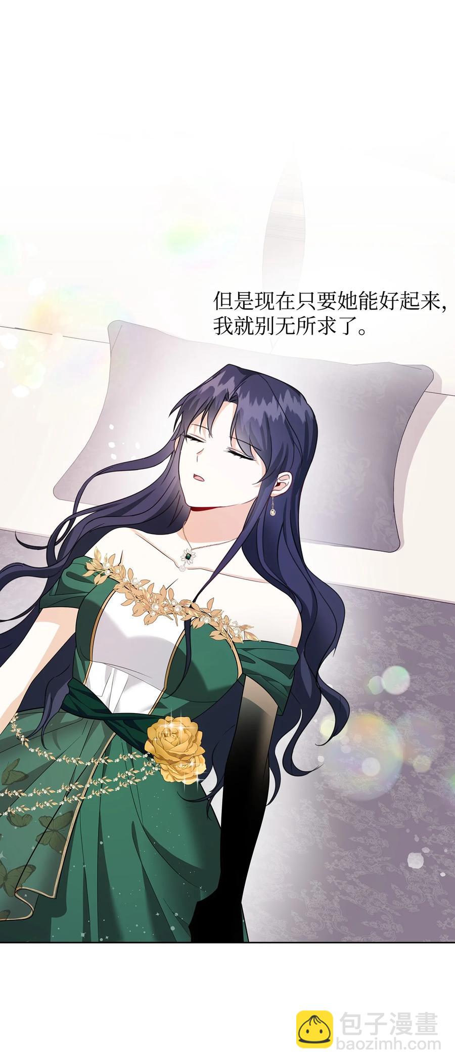 48 冥冥之中自有安排(1/2)-第49话