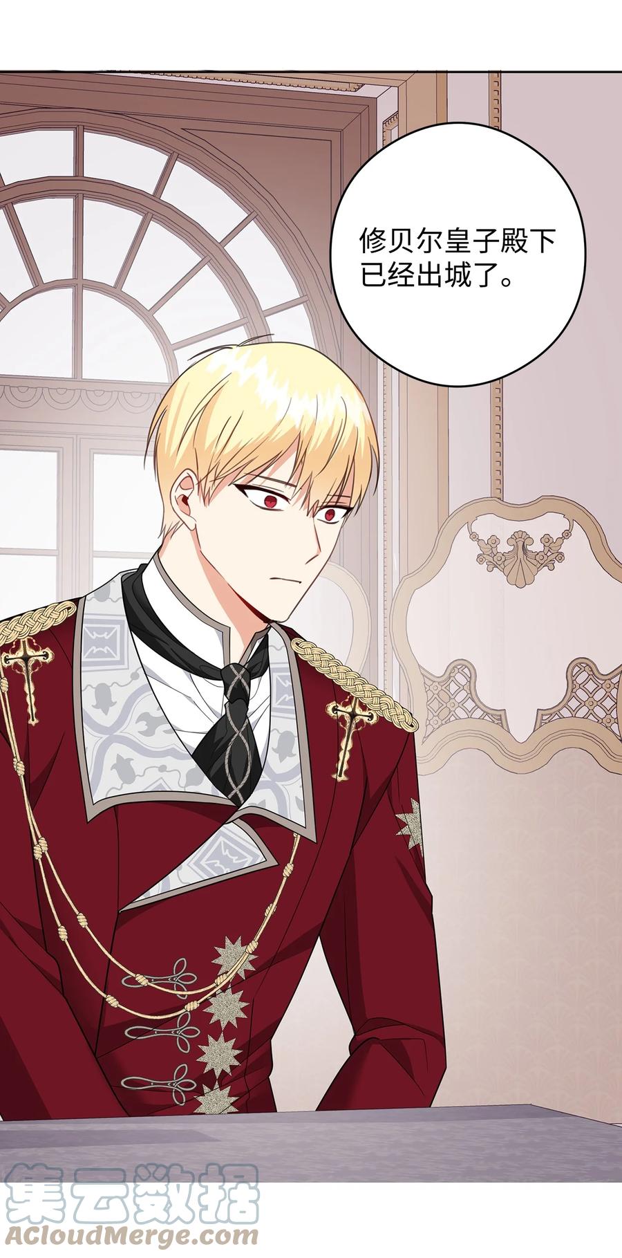 48 冥冥之中自有安排(1/2)-第49话