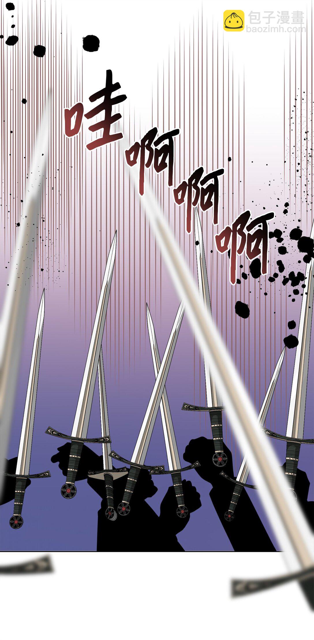 50 大军压境(1/2)-第51话