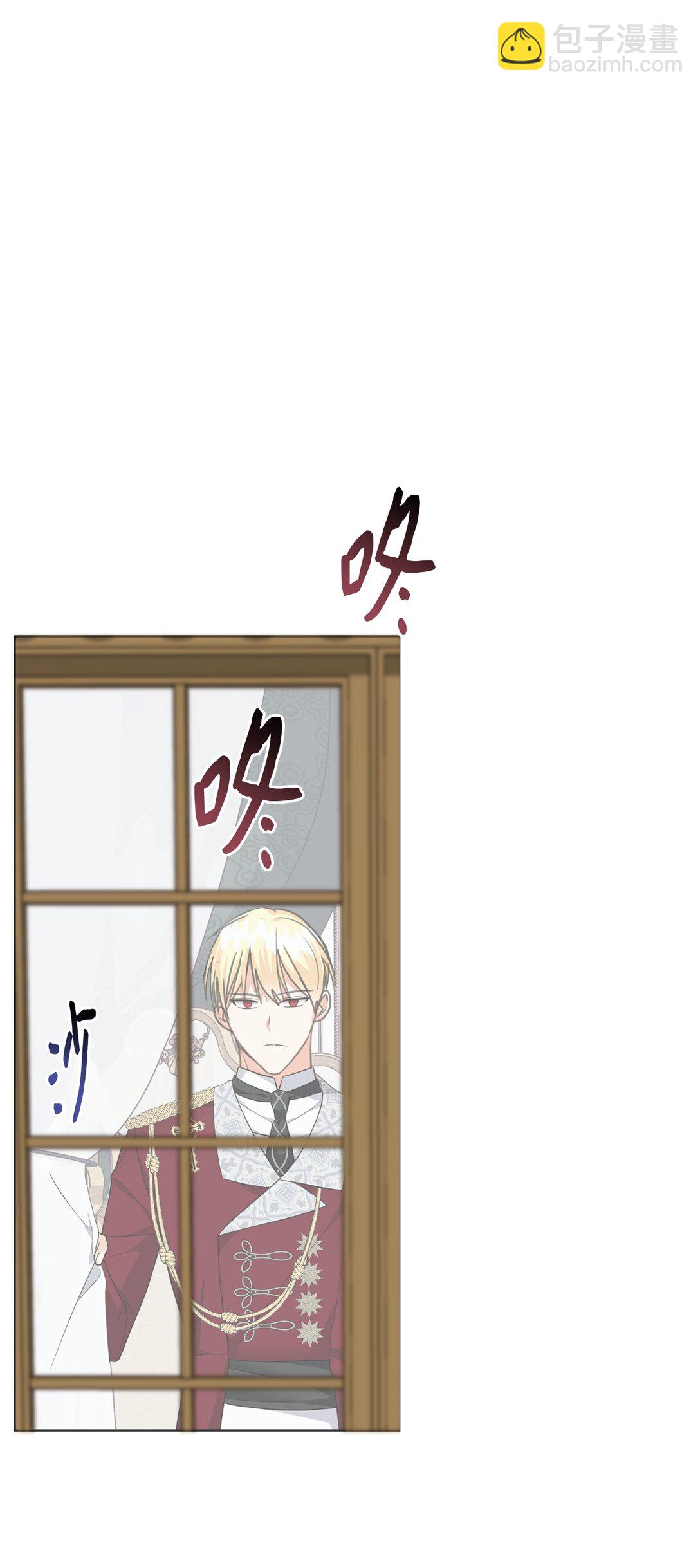 50 大军压境(1/2)-第51话