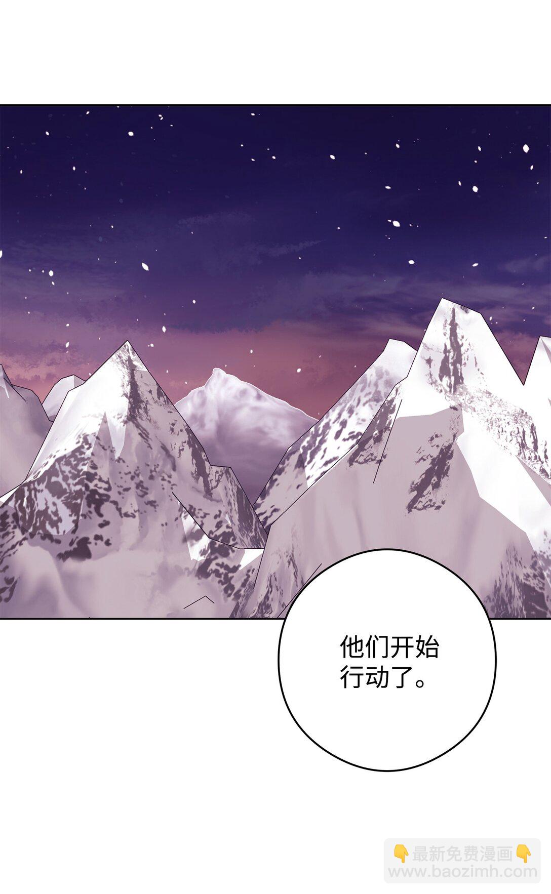 50 大军压境(1/2)-第51话