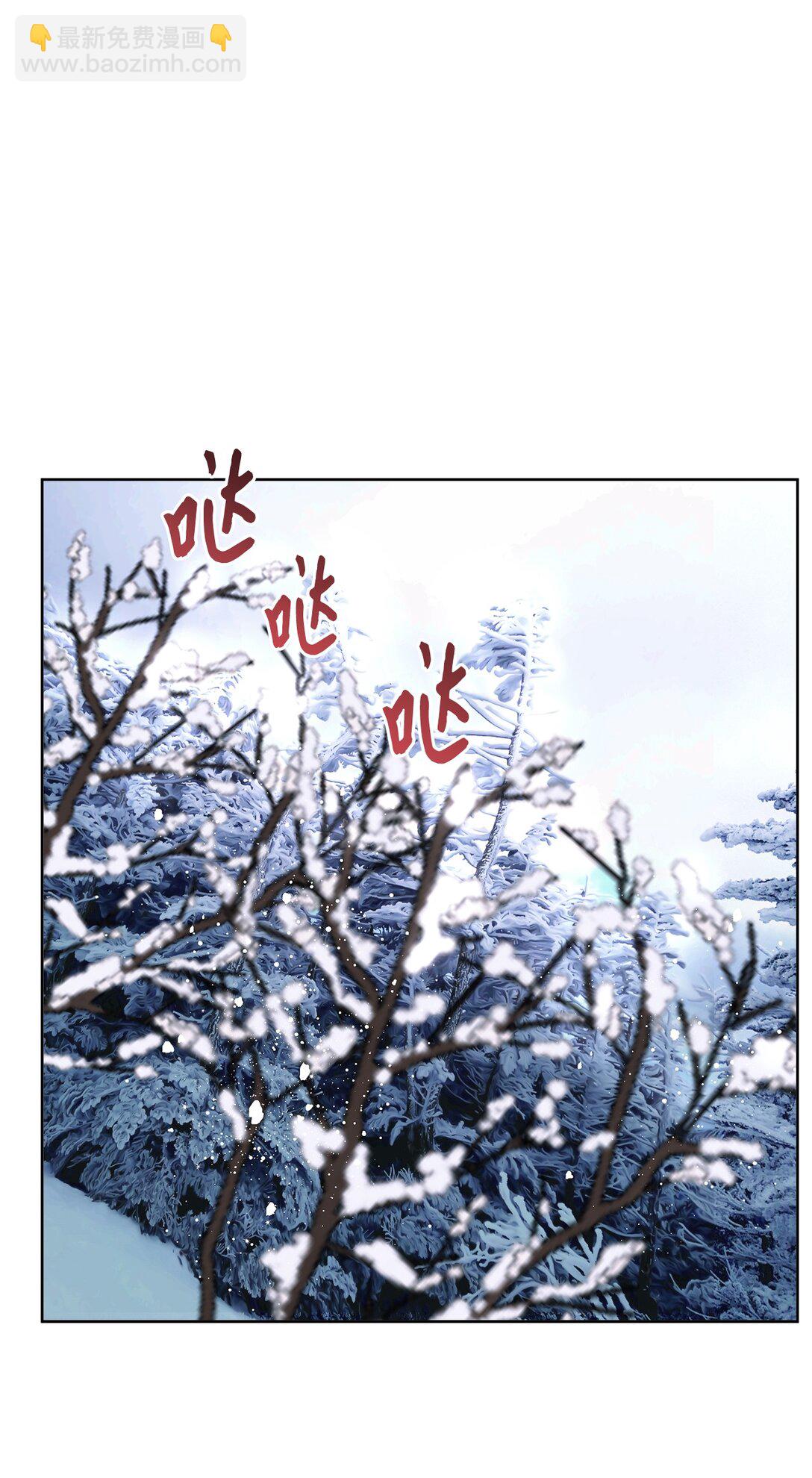 50 大军压境(1/2)-第51话