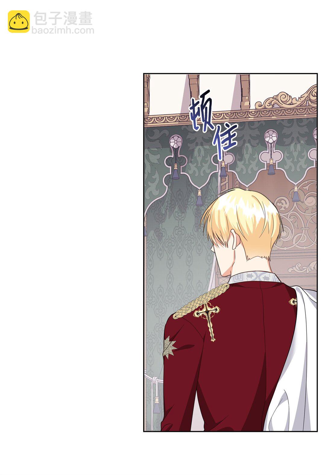 50 大军压境(1/2)-第51话