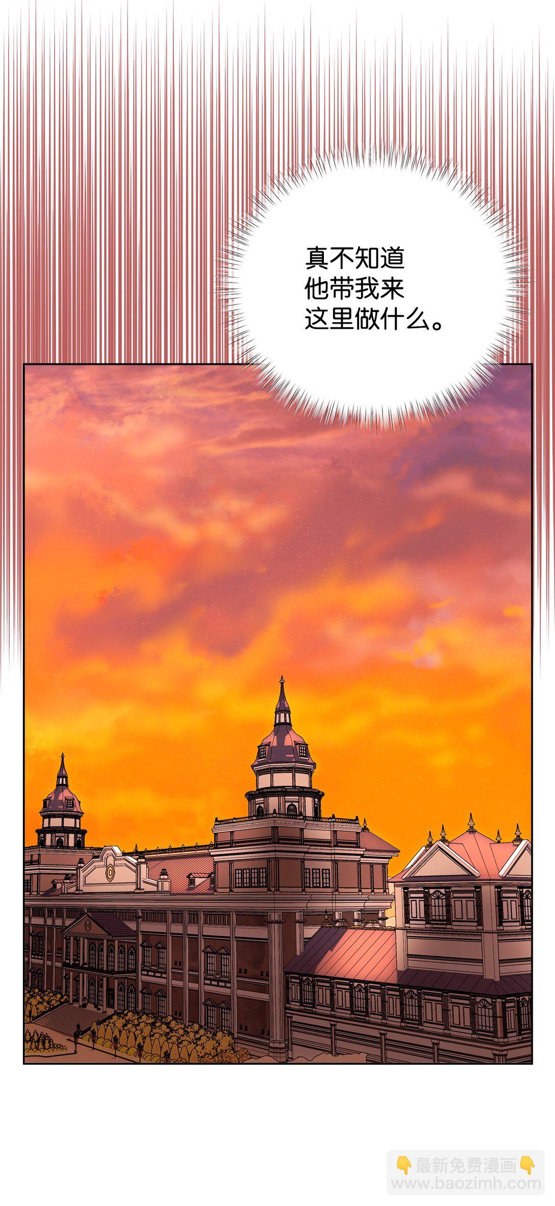 52 不懂爱的人(1/2)-第53话