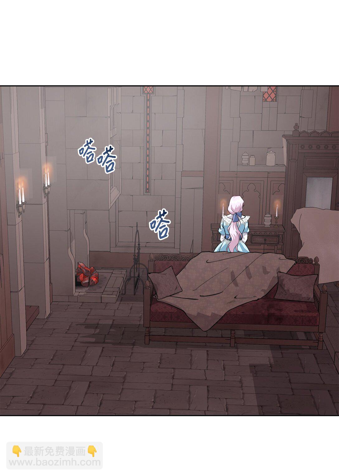 52 不懂爱的人(1/2)-第53话