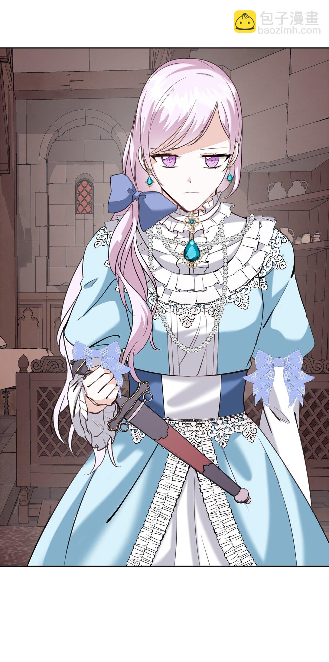 52 不懂爱的人(1/2)-第53话