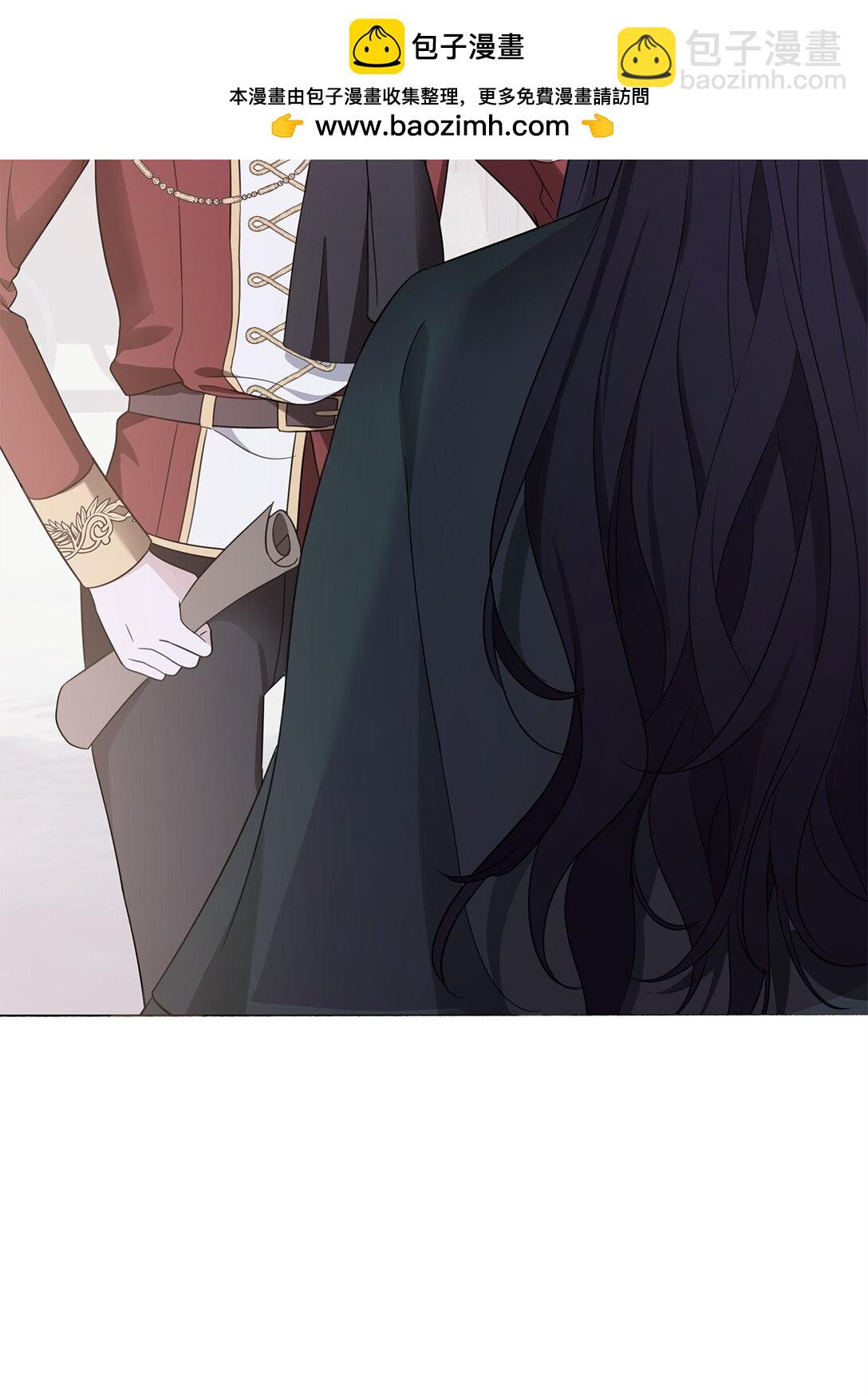 54 特拉比恩的托付(1/3)-第55话