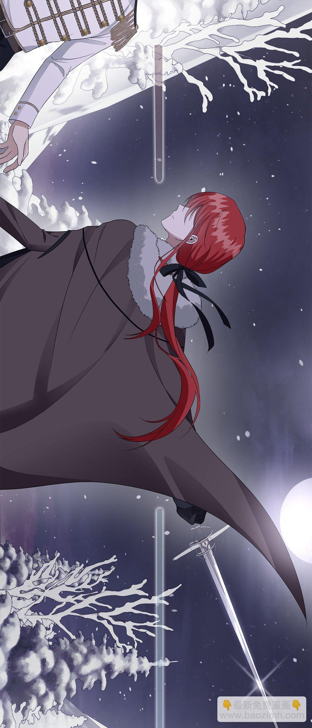 54 特拉比恩的托付(1/3)-第55话