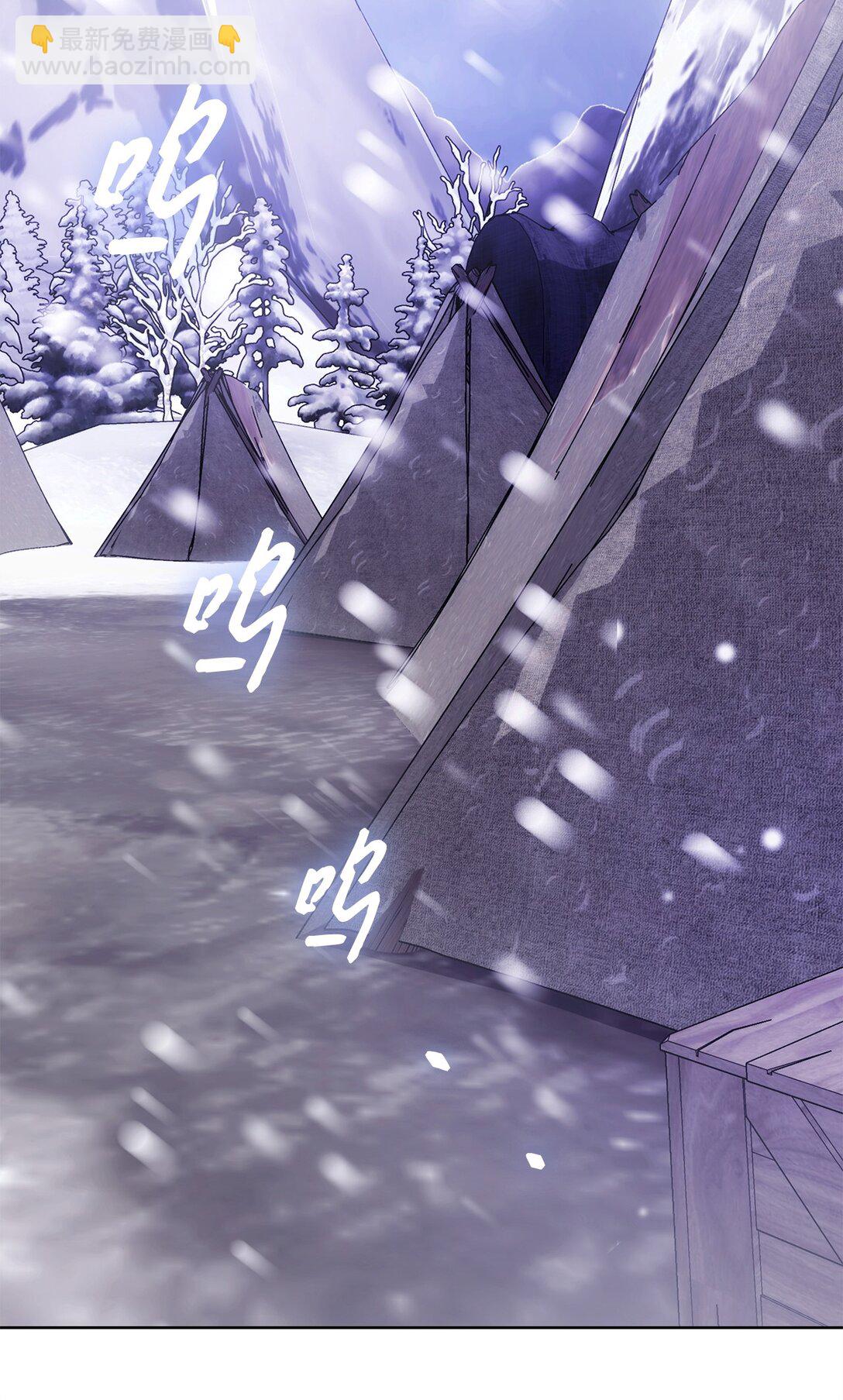 56 回城的决定(1/3)-第57话