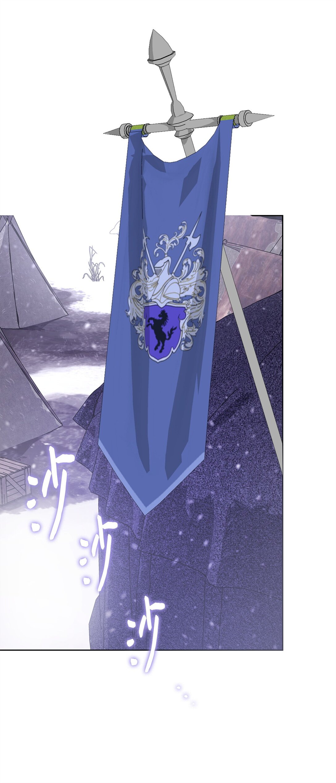 56 回城的决定(1/3)-第57话