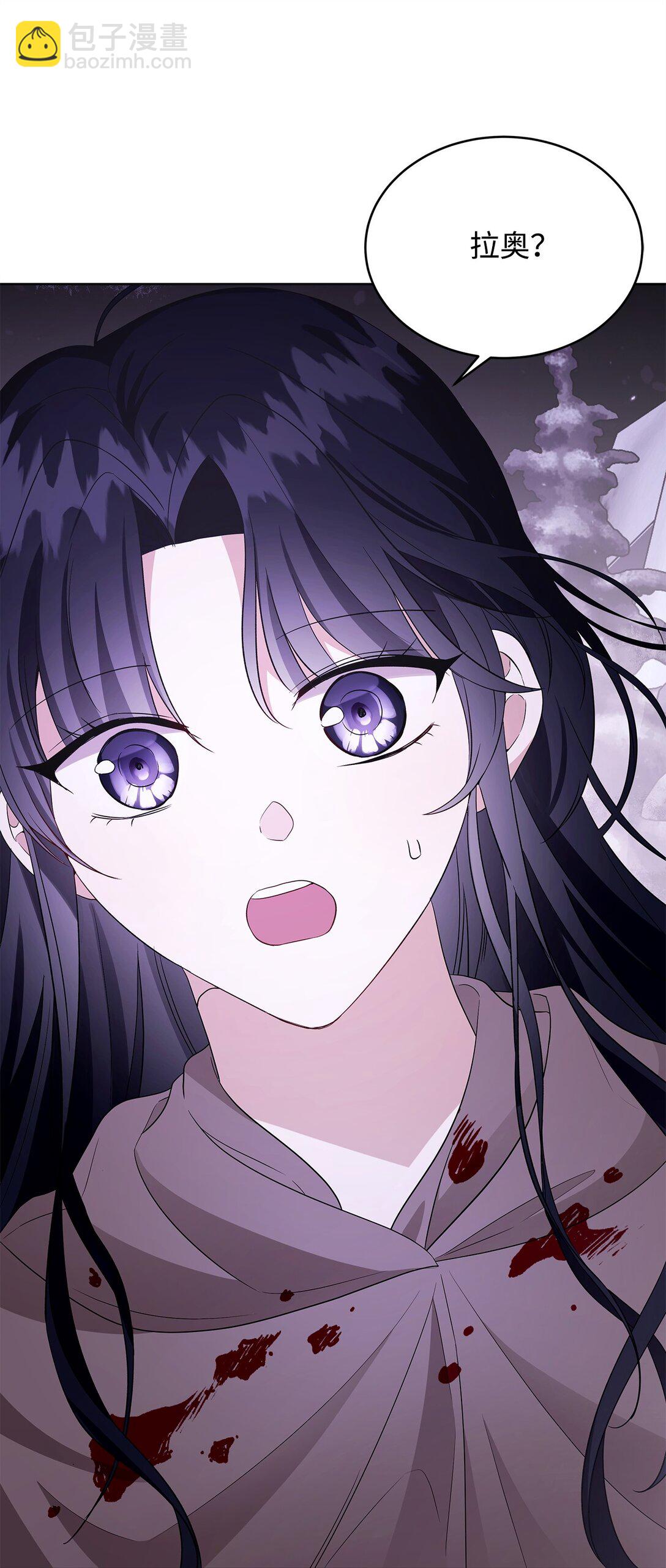 56 回城的决定(1/3)-第57话