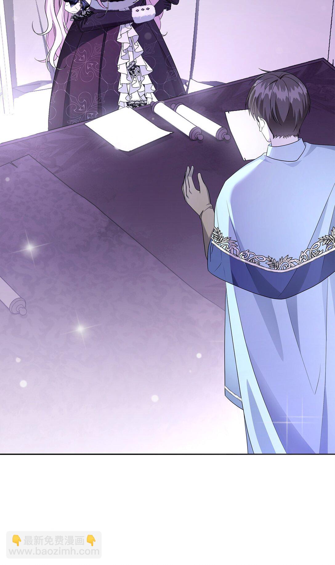 56 回城的决定(1/3)-第57话