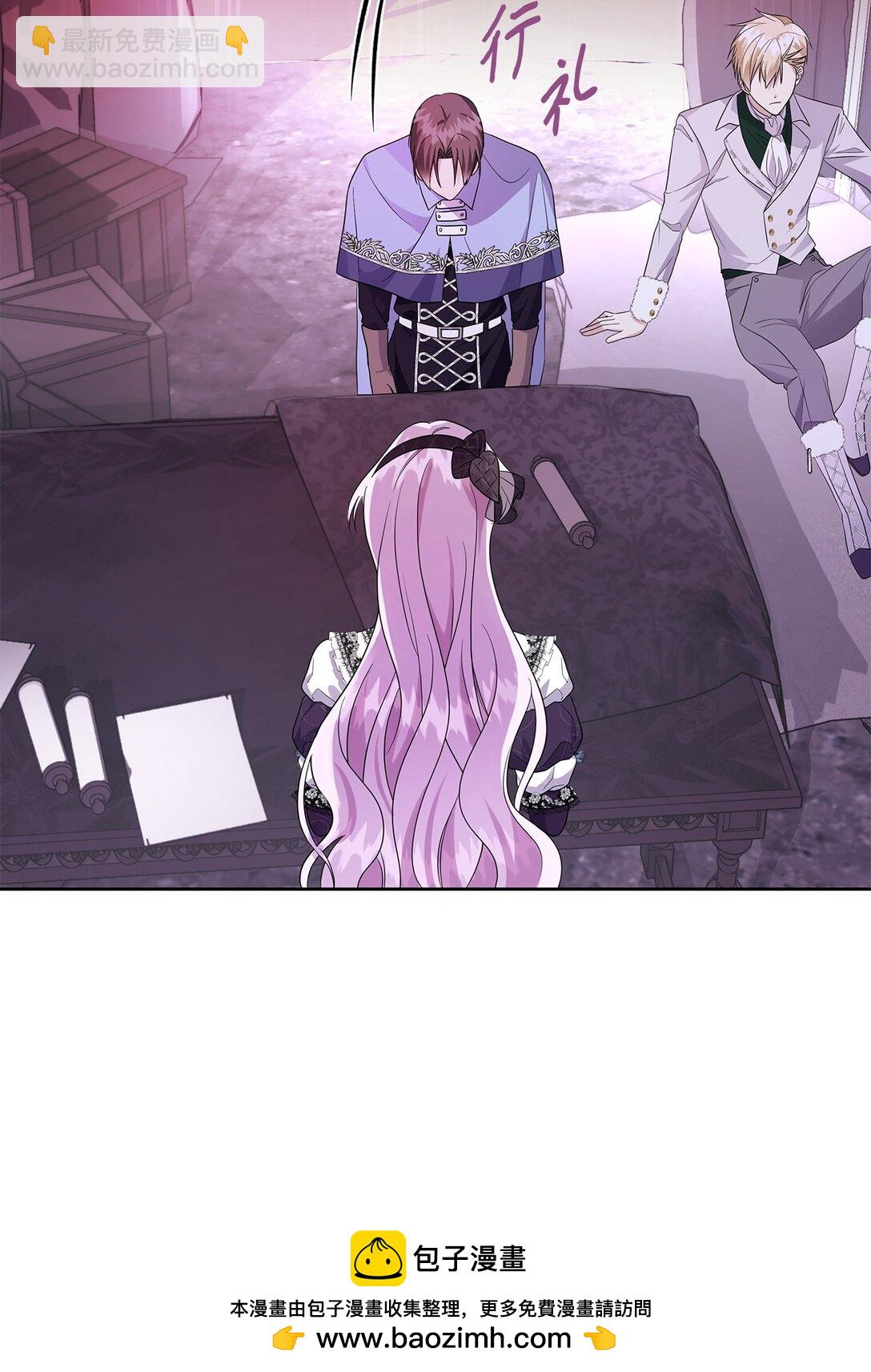 56 回城的决定(1/3)-第57话