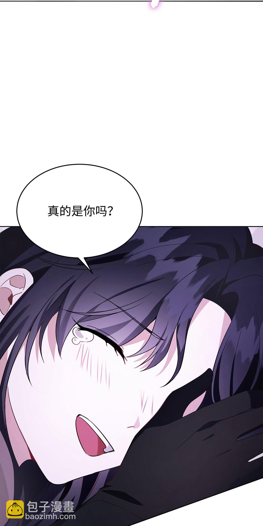 56 回城的决定(1/3)-第57话