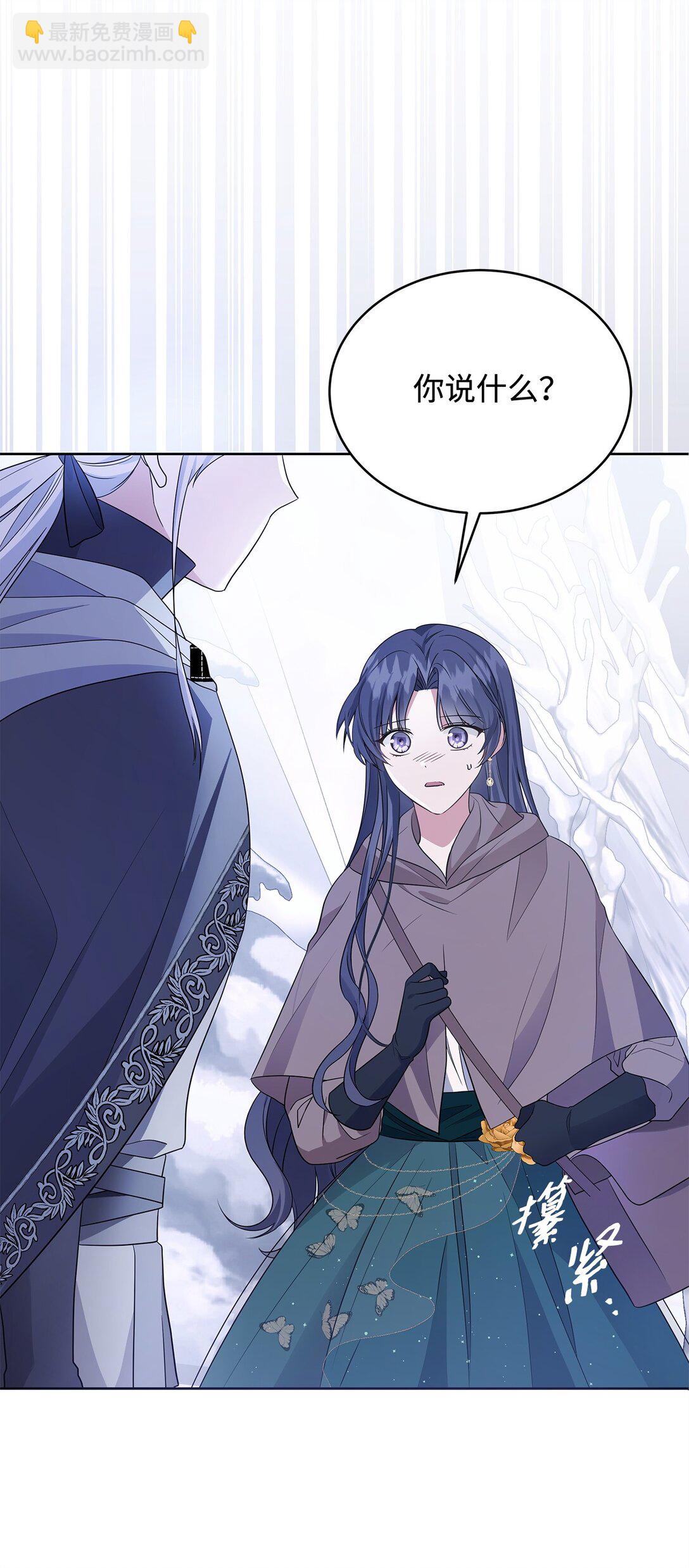 58 义无反顾(1/3)-第59话