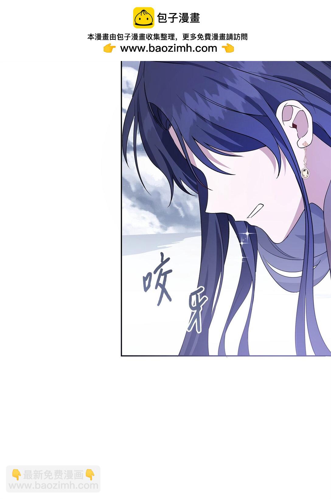 58 义无反顾(1/3)-第59话