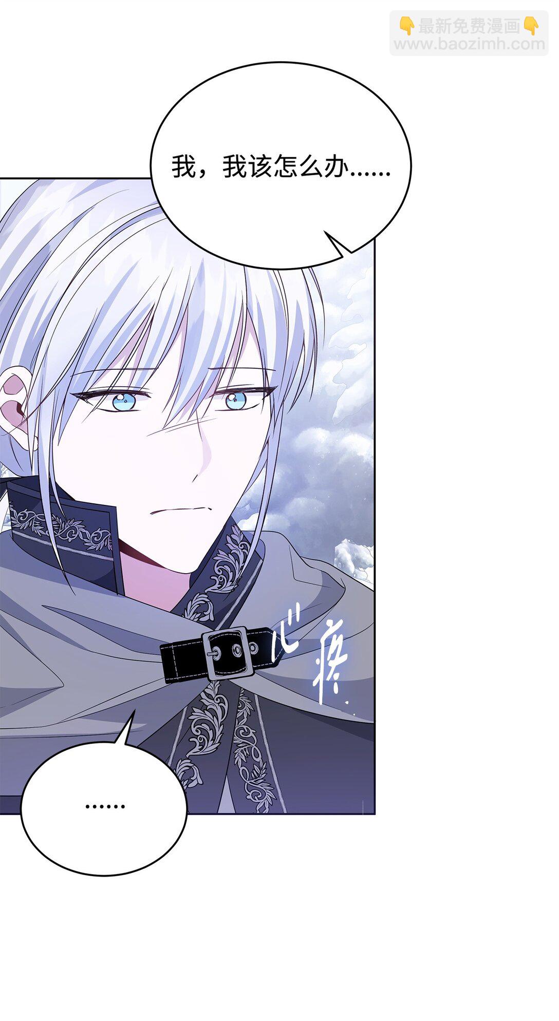 58 义无反顾(1/3)-第59话