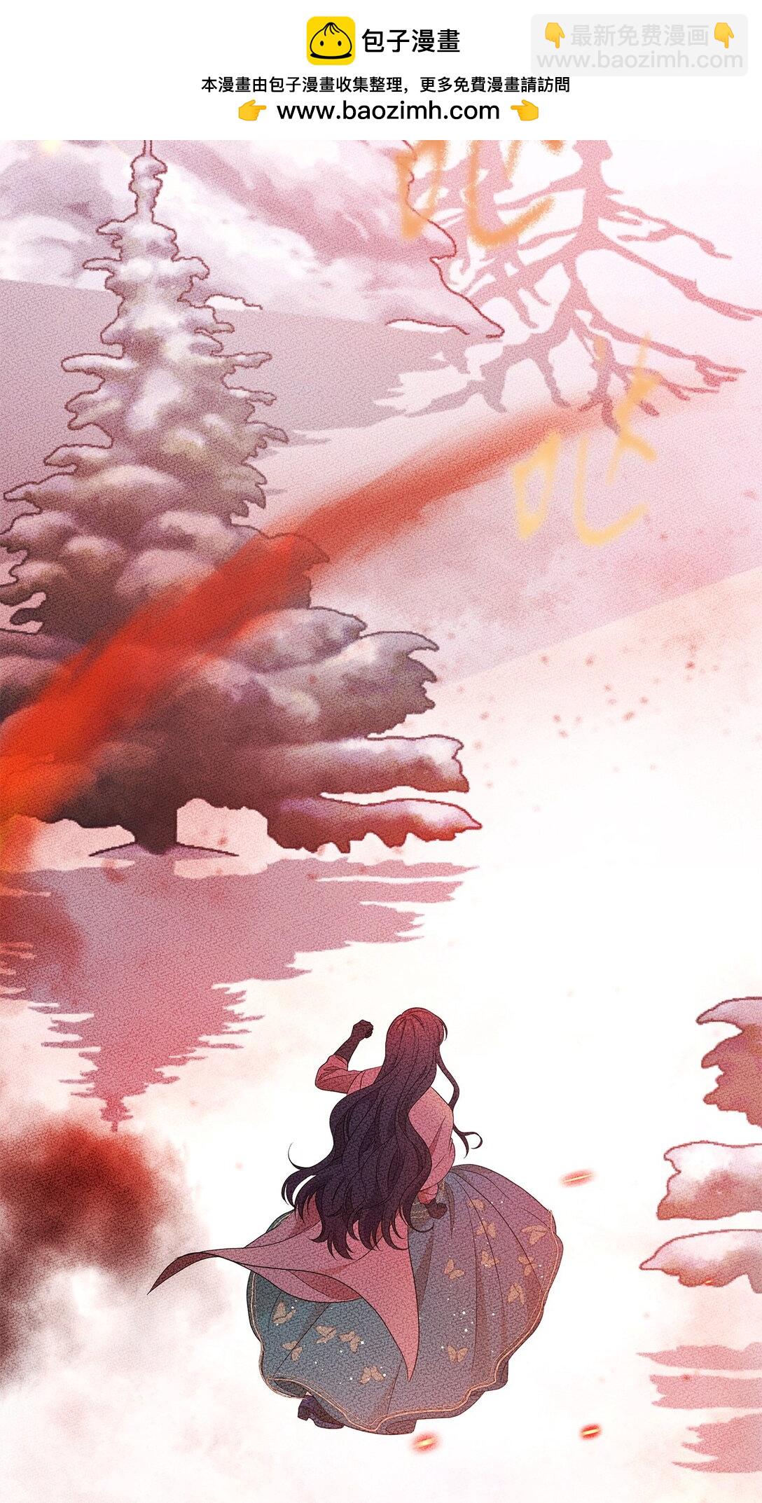 58 义无反顾(1/3)-第59话