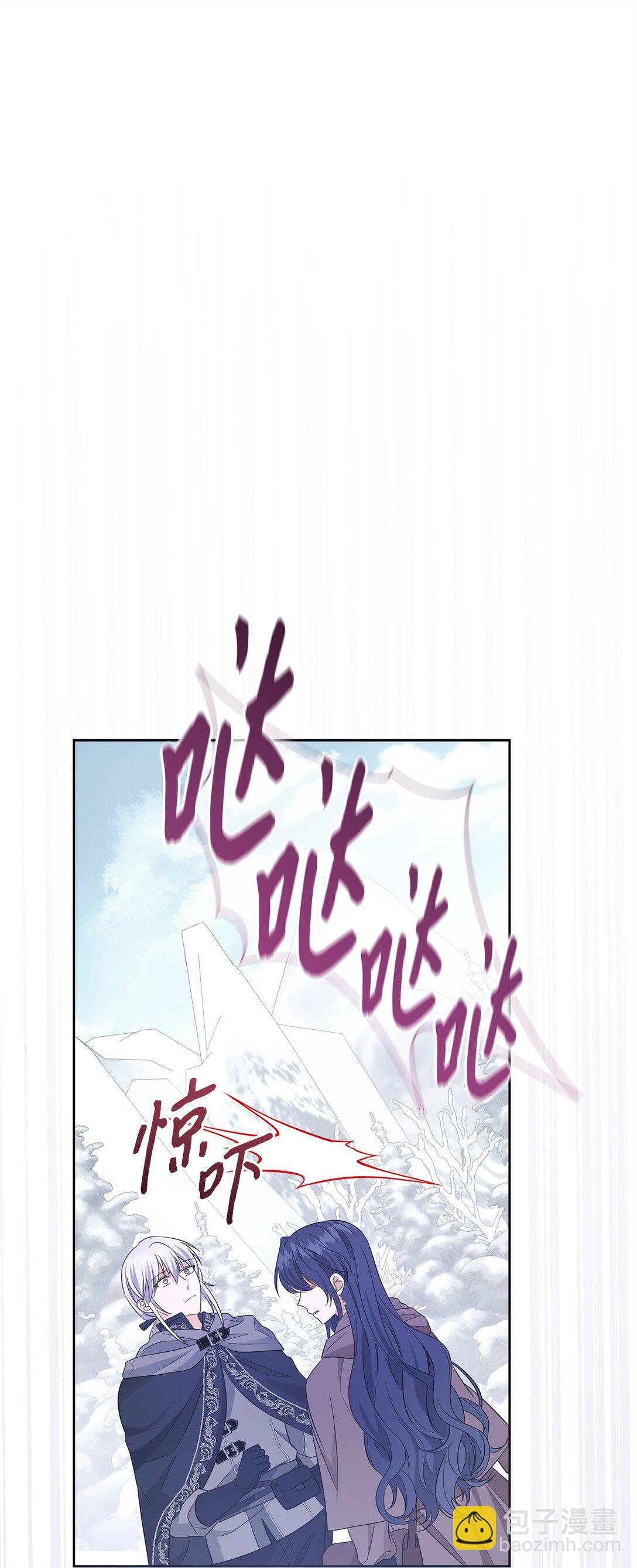 58 义无反顾(1/3)-第59话