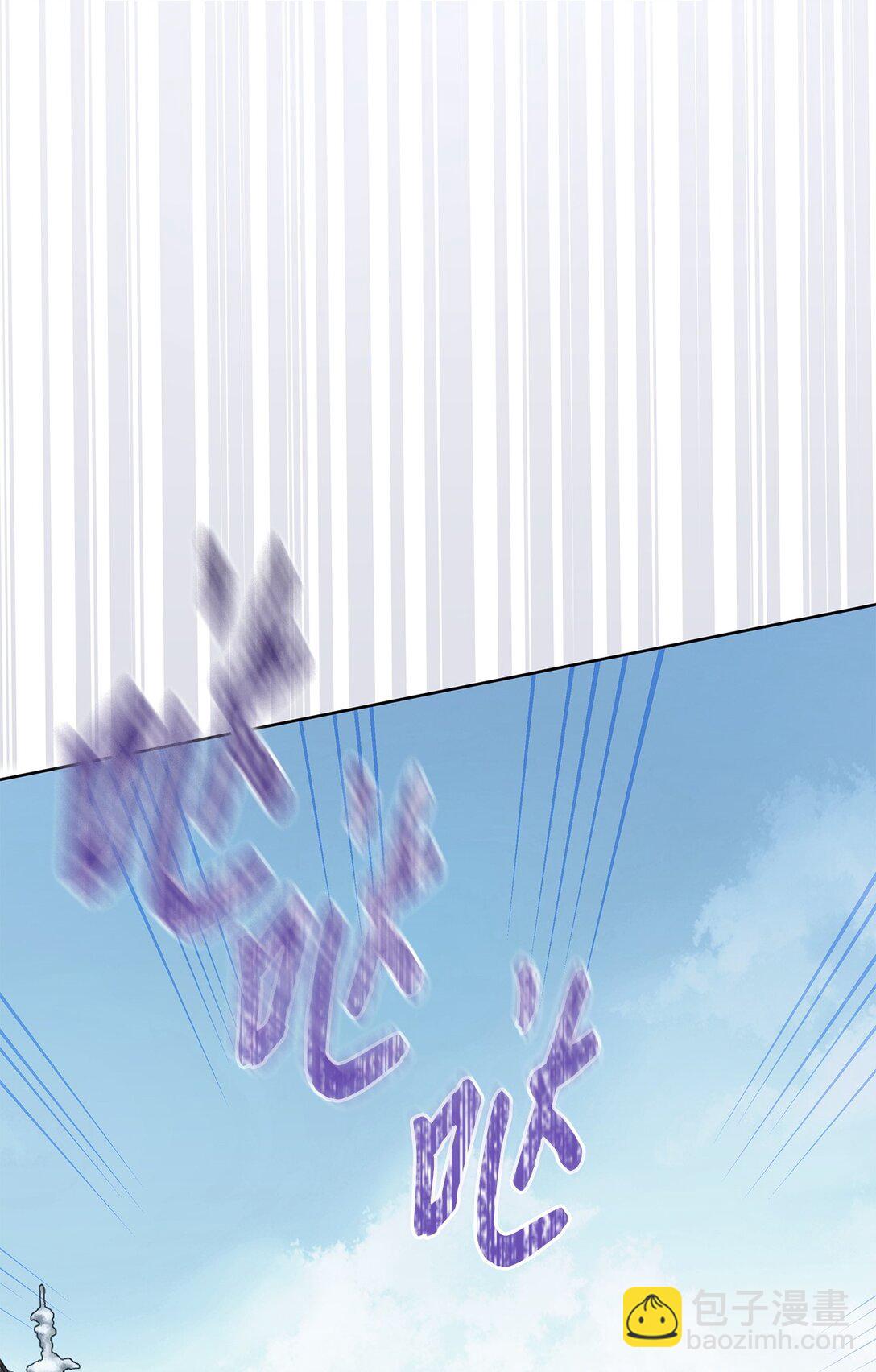 58 义无反顾(1/3)-第59话