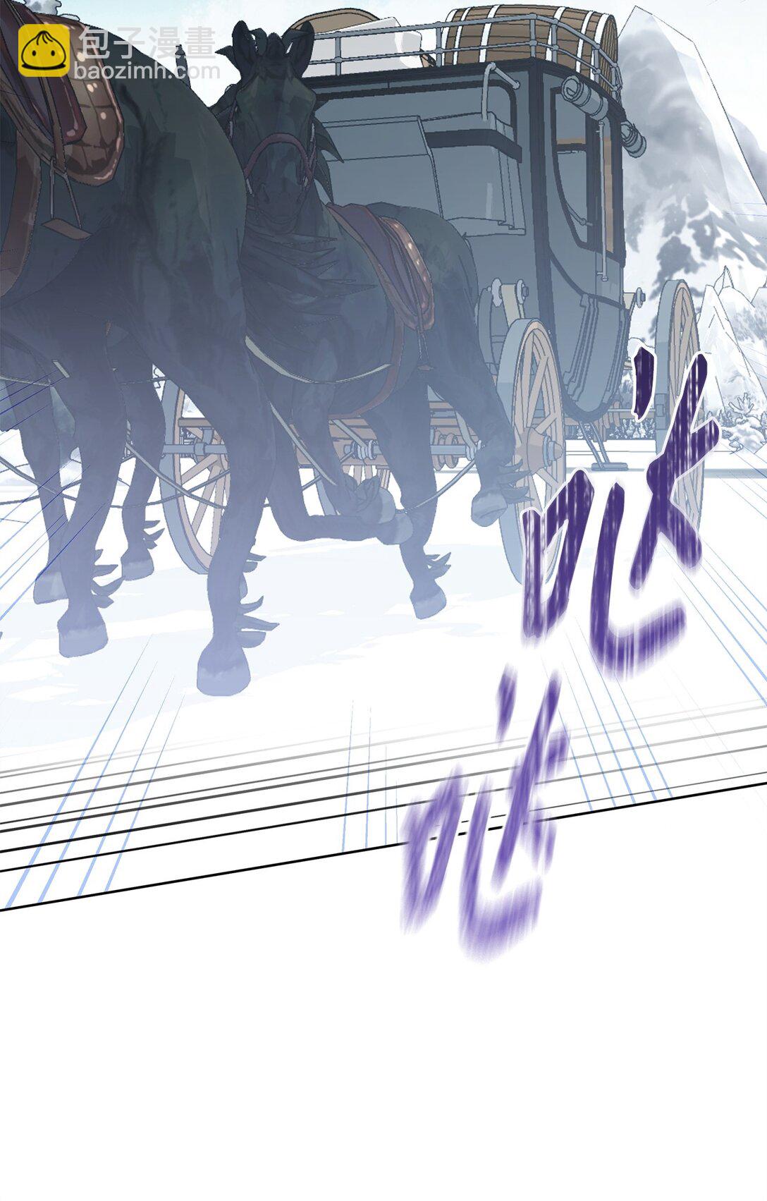 58 义无反顾(1/3)-第59话