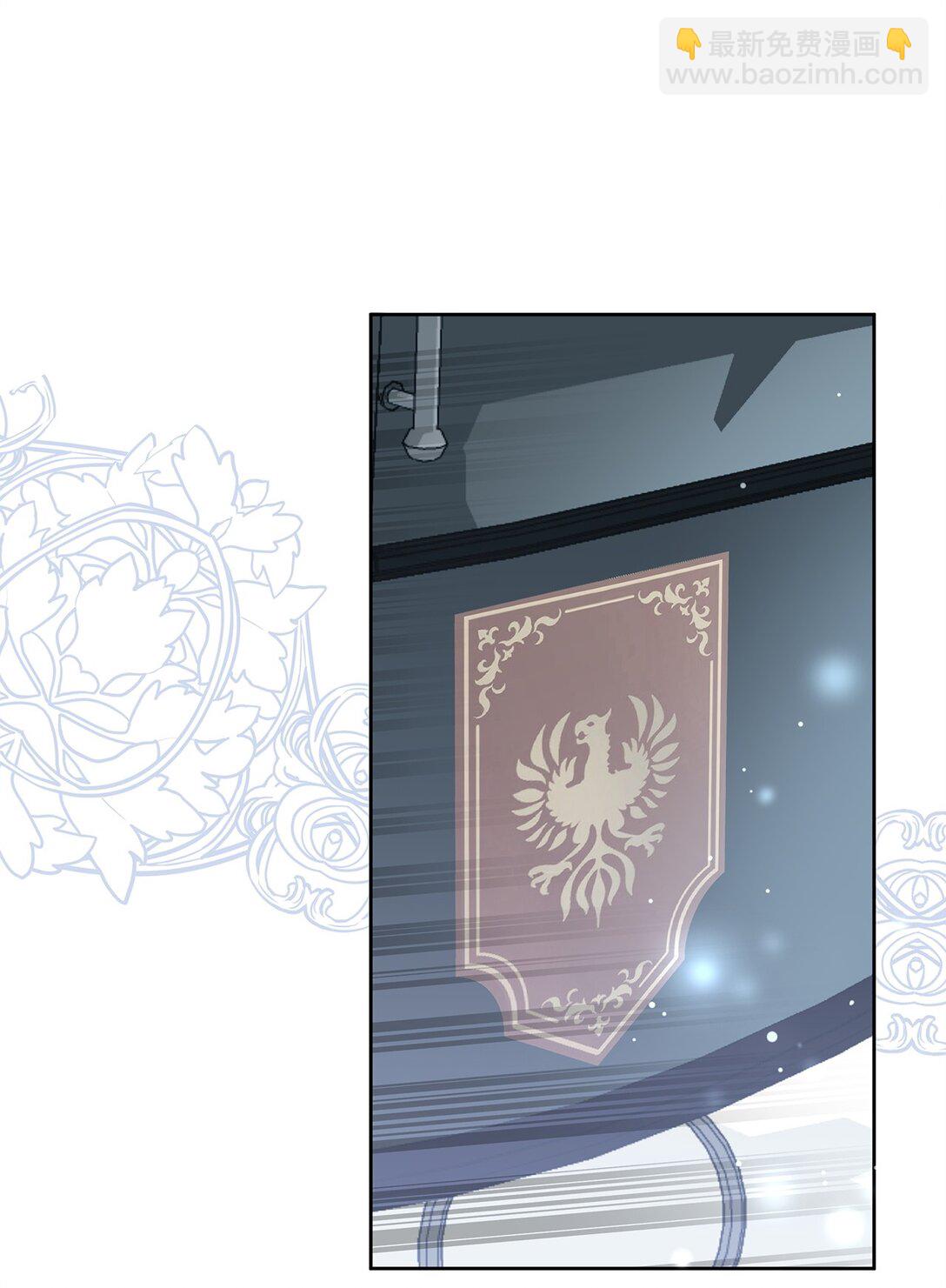 58 义无反顾(1/3)-第59话