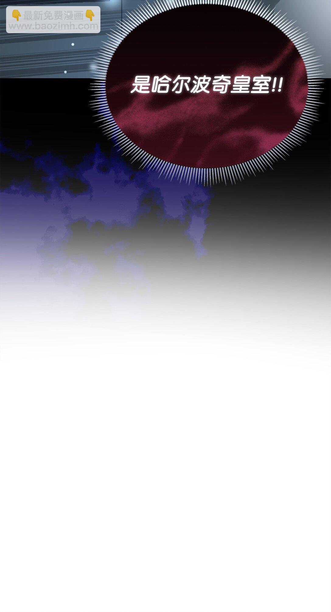 58 义无反顾(1/3)-第59话