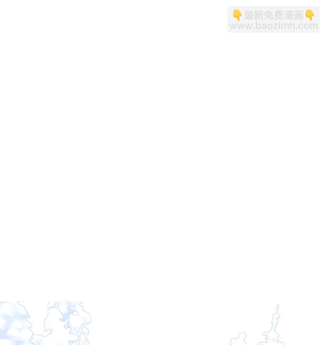 58 义无反顾(1/3)-第59话