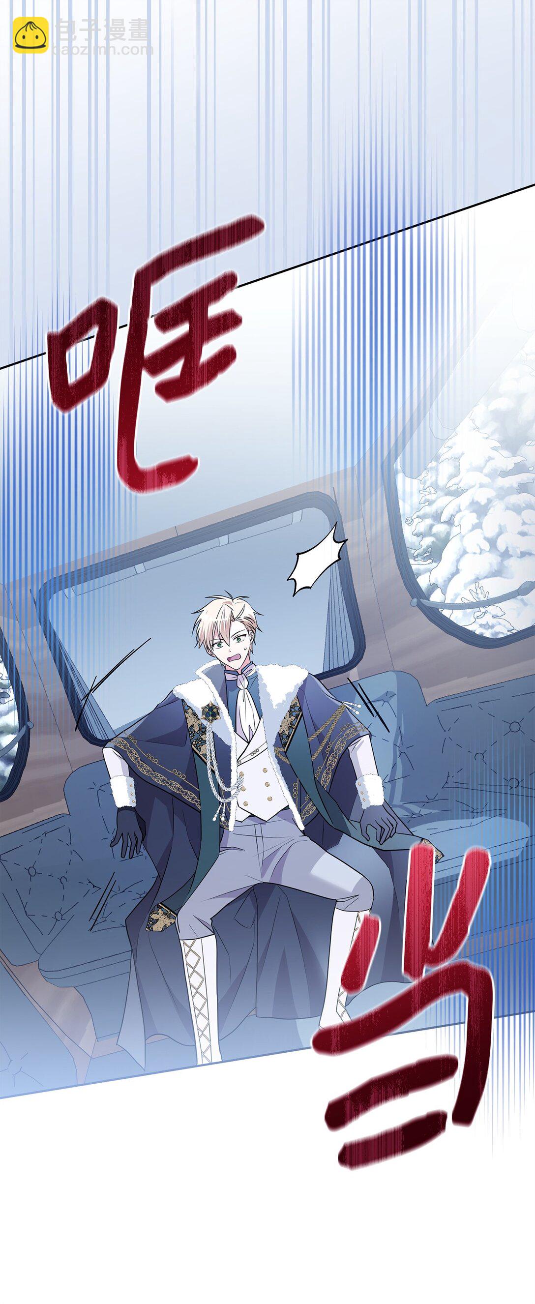 58 义无反顾(1/3)-第59话