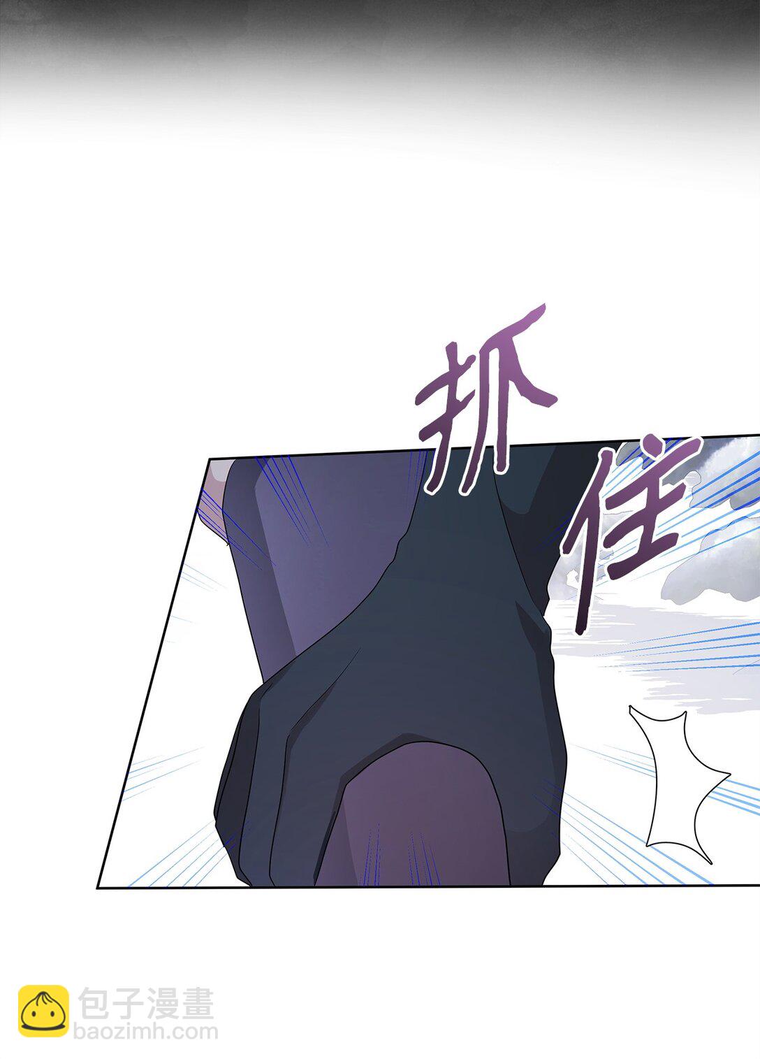 58 义无反顾(1/3)-第59话