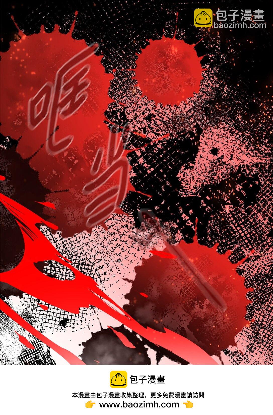 58 义无反顾(1/3)-第59话