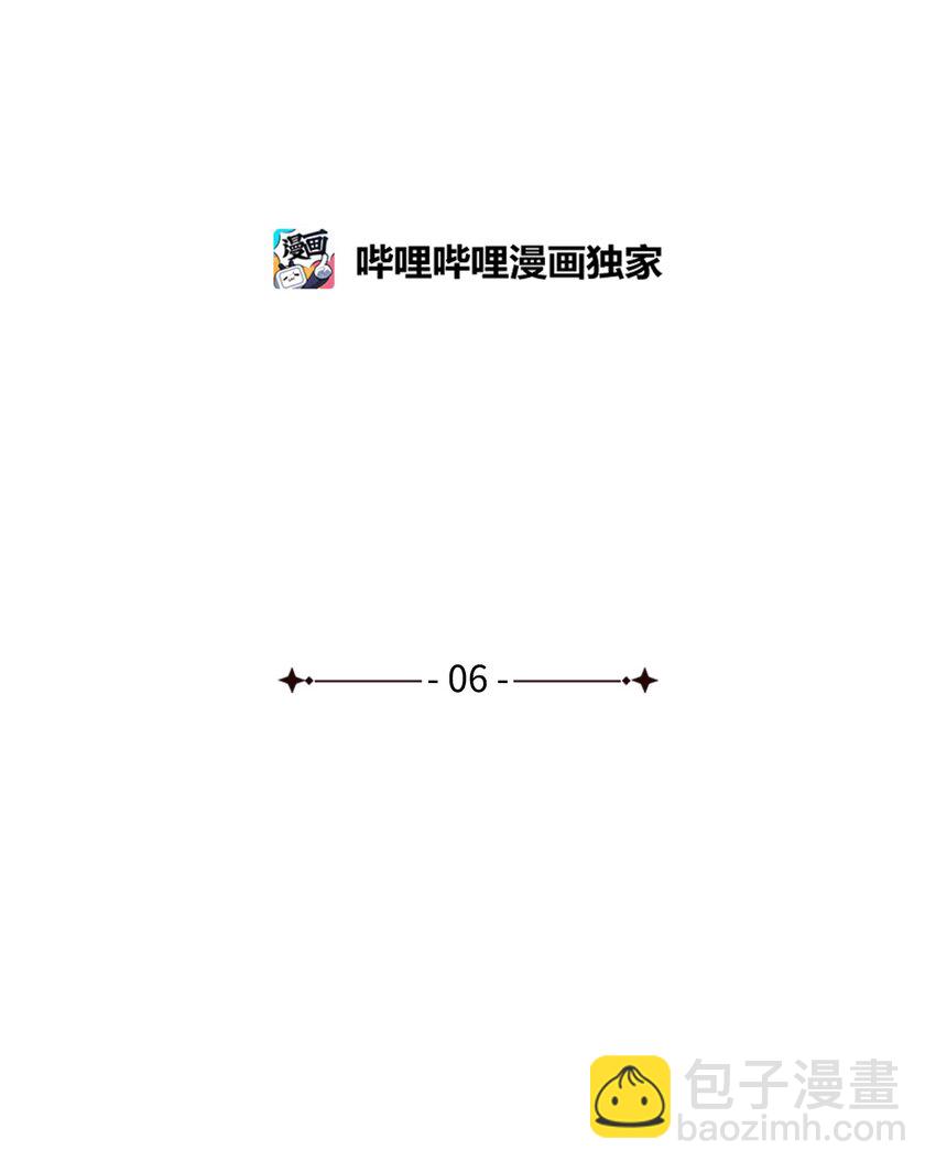 06 抗命(1/2)-第7话