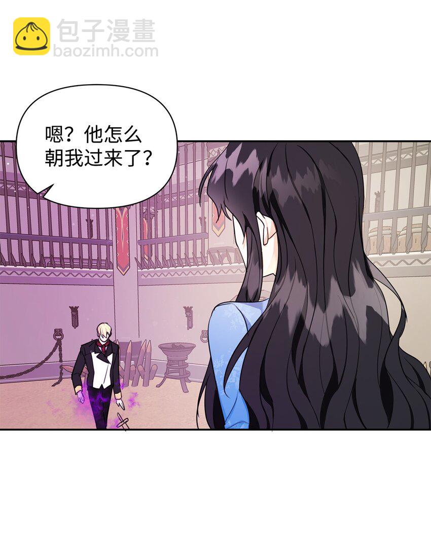 06 抗命(1/2)-第7话